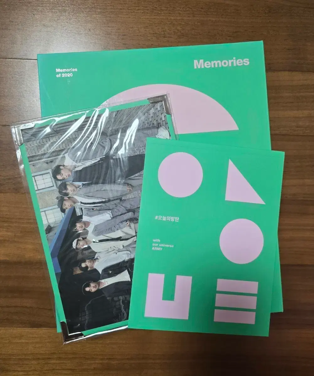 택포] BTS 2020 Memories, 방탄 2020 메모리즈 | 브랜드 중고거래